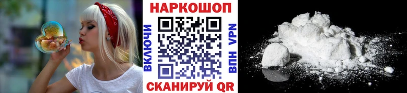 Где купить наркоту Николаевск ГАШИШ  Псилоцибиновые грибы  Мефедрон  Cocaine  hydra как войти  Амфетамин  СОЛЬ 