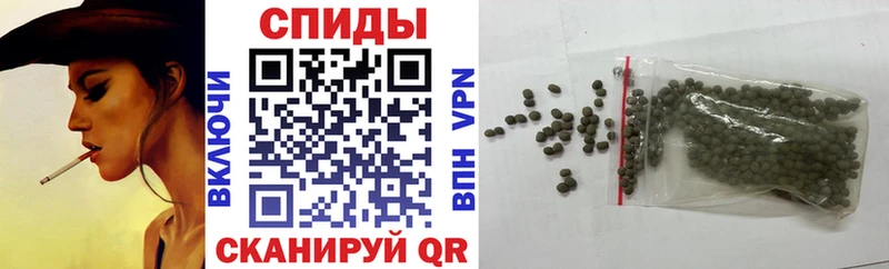 БУТИРАТ Butirat Николаевск