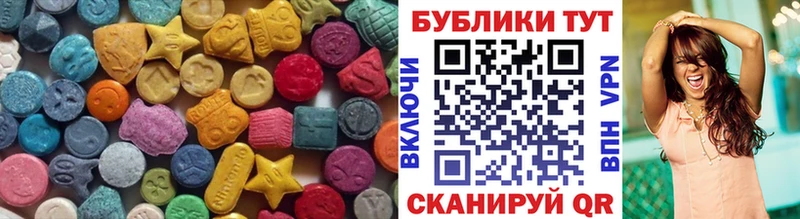как найти закладки  Николаевск  Ecstasy mix 