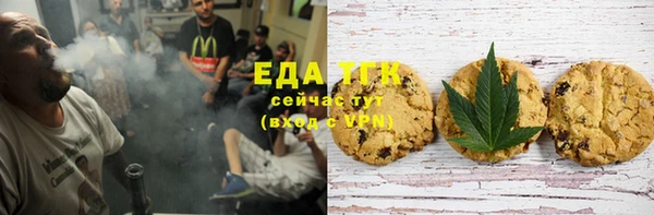 ПСИЛОЦИБИНОВЫЕ ГРИБЫ Покров