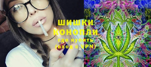 гашишное масло Алексин