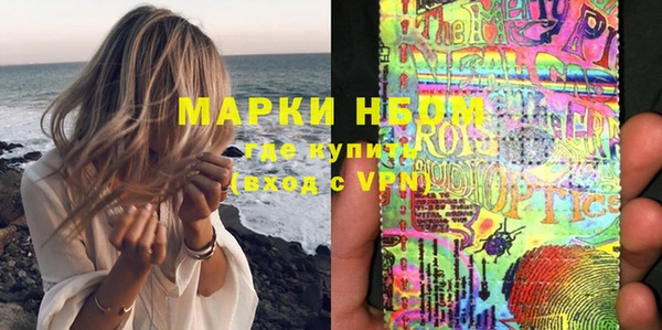 прущая мука Алзамай