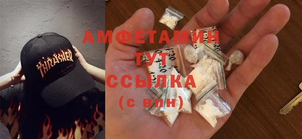 прущая мука Алзамай