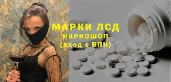 гашишное масло Алексин