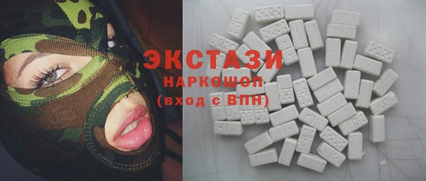 прущая мука Алзамай