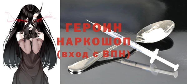 гашишное масло Алексин