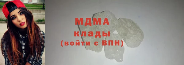 прущая мука Алзамай