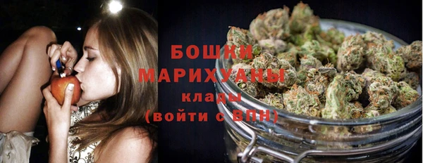 трава Покровск