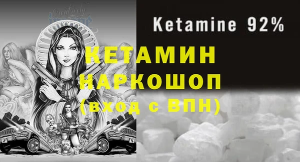 гашишное масло Алексин