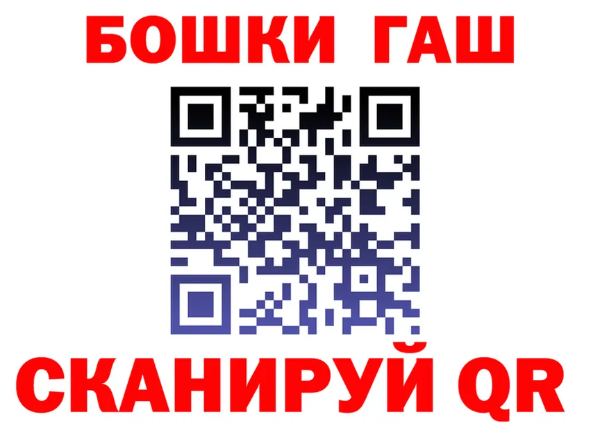 COCAIN Fish Scale зеркало дарк нет блэк спрут Николаевск